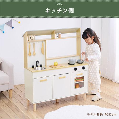 FRETTEL おままごと キッチン ままごとキッチン おままごとセット お