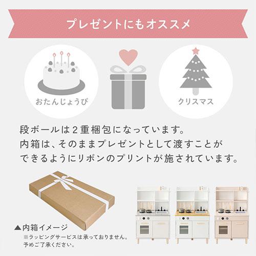 ことちゃ  6個セット 【作成中】 水作 水作飼育セットコアミニ すぐに使える6点セット SS-68