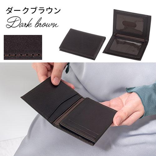 ぼん家具 パスケース 定期入れ カードケース 本革 ICカードケース 二