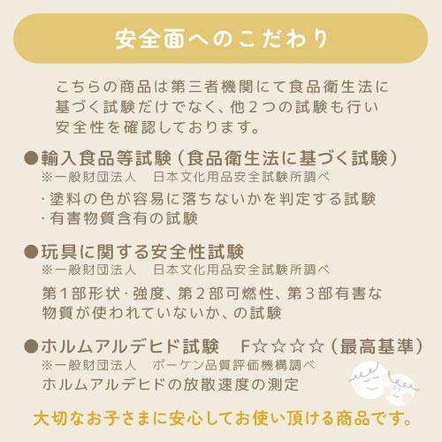 おままごと キッチン おままごとセット ままごとキッチン ごっこ遊び 棚 おもちゃ コンロ 調理器具 プレゼント 小物セット 子供 女の子 FRETTEL フレッテルの画像