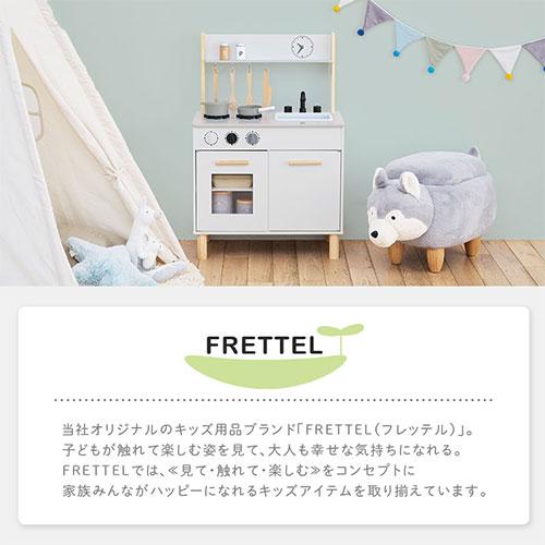 おままごと キッチン おままごとセット ままごとキッチン ごっこ遊び 棚 おもちゃ コンロ 調理器具 プレゼント 小物セット 子供 女の子 FRETTEL フレッテルの画像