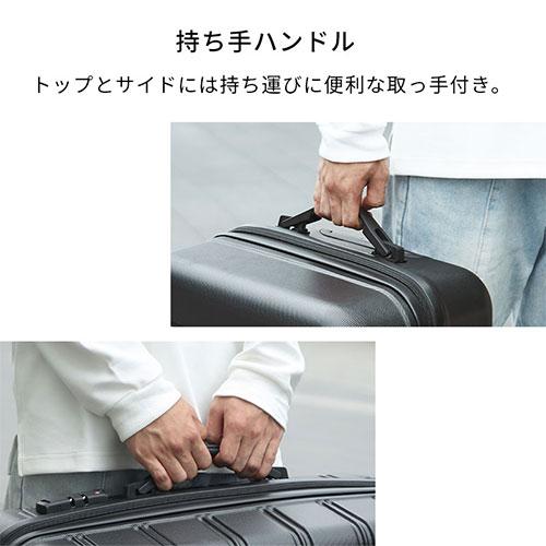 ぼん家具 スーツケース TSAロック キャリーケース lサイズ 軽量