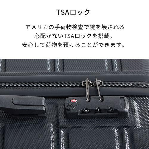キャリーケース スーツケース 軽量 TSAロック Lサイズ 98L ブラック スーツケース Lサイズ 容量98L suitcase エコノミック TSAロック