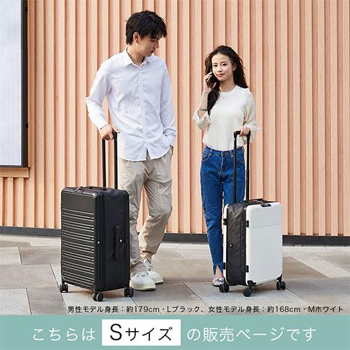 スーツケース キャリーバッグ 折りたたみスーツケース 多機能 Sサイズ 