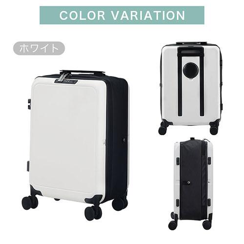 ぼん家具 スーツケース キャリーバッグ 折りたたみスーツケース 多機能