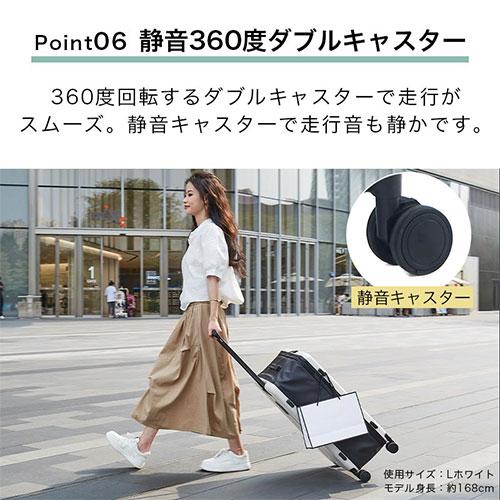 ぼん家具 スーツケース キャリーバッグ 折りたたみスーツケース 多機能