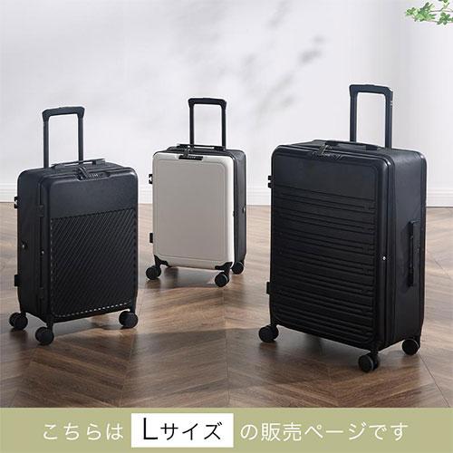 ぼん家具 スーツケース キャリーバッグ 折りたたみスーツケース 多機能