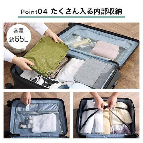 ぼん家具 スーツケース キャリーバッグ 折りたたみスーツケース 多機能