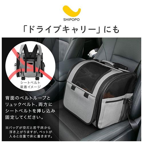 SHIPOPO ペットキャリーバッグ 犬 猫 ペットキャリーカート ペット