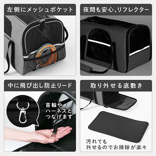 SHIPOPO ペットキャリーバッグ 犬 猫 2WAY ペットキャリー キャリー