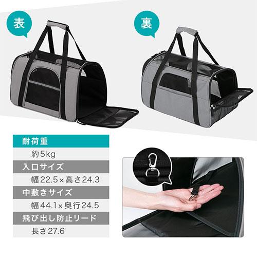 SHIPOPO ペットキャリーバッグ 犬 猫 2WAY ペットキャリー キャリー