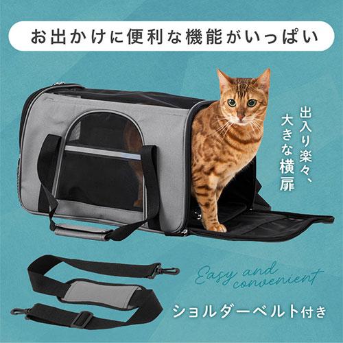 SHIPOPO ペットキャリーバッグ 犬 猫 2WAY ペットキャリー キャリー