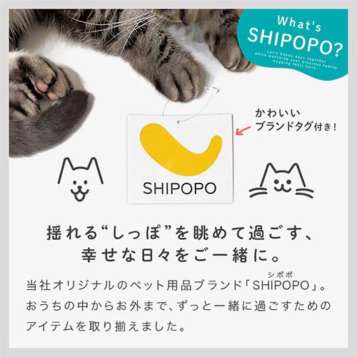 SHIPOPO ペットキャリーバッグ 犬 猫 2WAY ペットキャリー キャリー