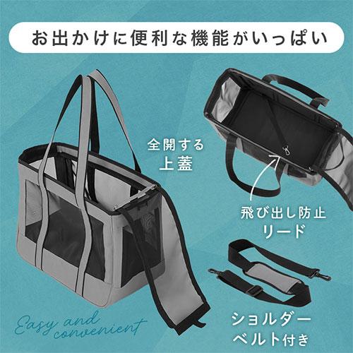 SHIPOPO ペットキャリーバッグ 犬 猫 2WAY ペットキャリー キャリー