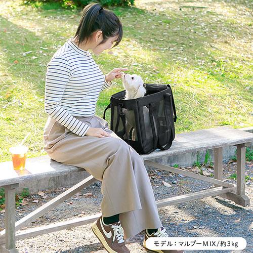 SHIPOPO ペットキャリーバッグ 犬 猫 2WAY ペットキャリー キャリー