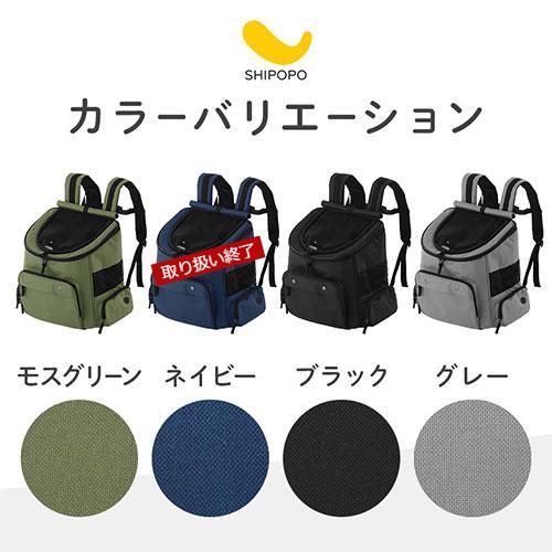 ペット用　猫 犬キャリー 犬 キャリー 前かけできるペットリュック 飛び出し防止 楽天市場】猫 犬 ペットキャリー リュックバッグ 小型犬 消音