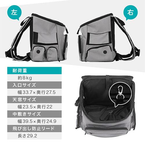 SHIPOPO ペットキャリーバッグ 犬 ペットキャリー リュック 上開き