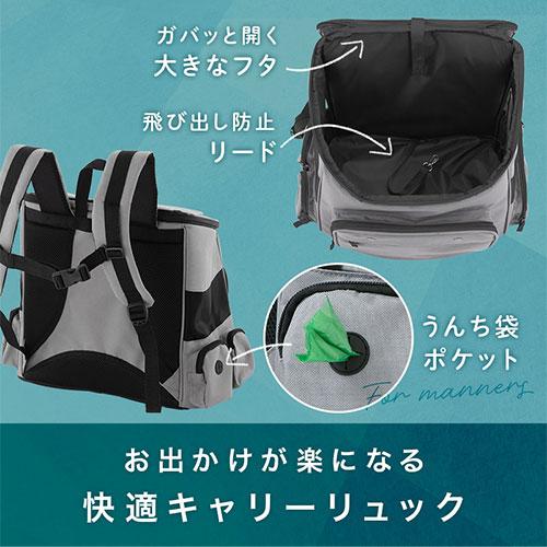 SHIPOPO ペットキャリーバッグ 犬 ペットキャリー リュック 上開き