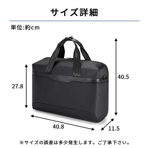 ビジネスバッグ メンズ ブリーフケース ビジネスバック 2way リクルート 就活 大容量 収納 軽量 肩掛け A4 PC 防水 通勤 出張 laborio ラボリオ | laborio | 15