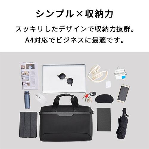 ビジネスバッグ メンズ ブリーフケース ビジネスバック 2way リクルート 就活 大容量 収納 軽量 肩掛け A4 PC 防水 通勤 出張 laborio ラボリオ | laborio | 02