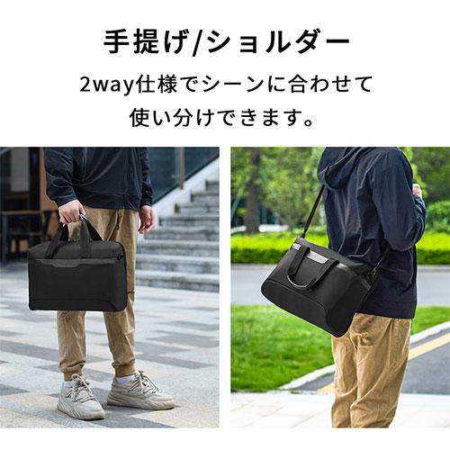 ビジネスバッグ メンズ ブリーフケース ビジネスバック 2way リクルート 就活 大容量 収納 軽量 肩掛け A4 PC 防水 通勤 出張 laborio ラボリオ | laborio | 03