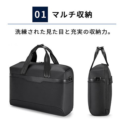 ビジネスバッグ メンズ ブリーフケース ビジネスバック 2way リクルート 就活 大容量 収納 軽量 肩掛け A4 PC 防水 通勤 出張 laborio ラボリオ | laborio | 05