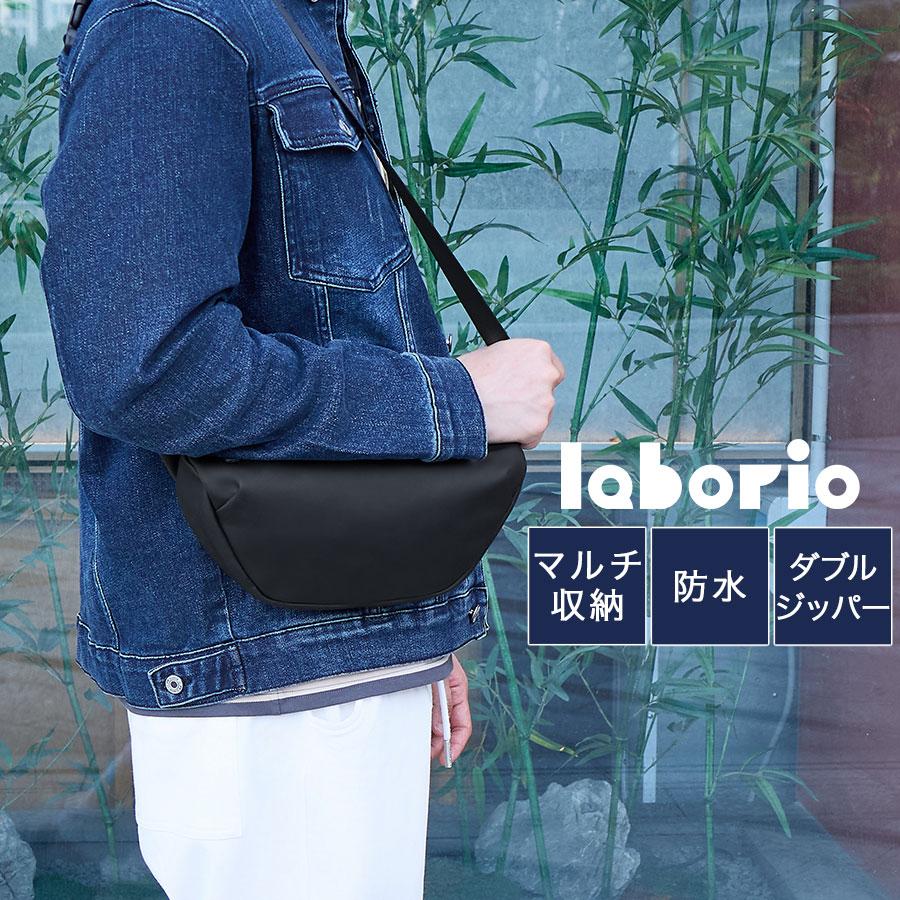 laborio ボディバッグ メンズ 斜め掛け ショルダーバッグ ウエスト