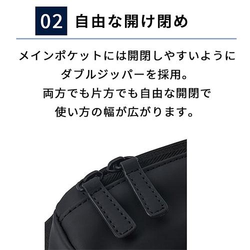laborio ボディバッグ メンズ 斜め掛け ショルダーバッグ ウエスト