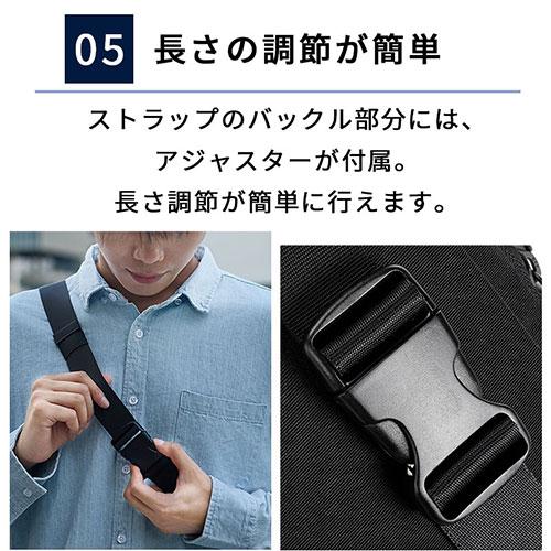 laborio ボディバッグ メンズ 斜め掛け ショルダーバッグ ウエスト