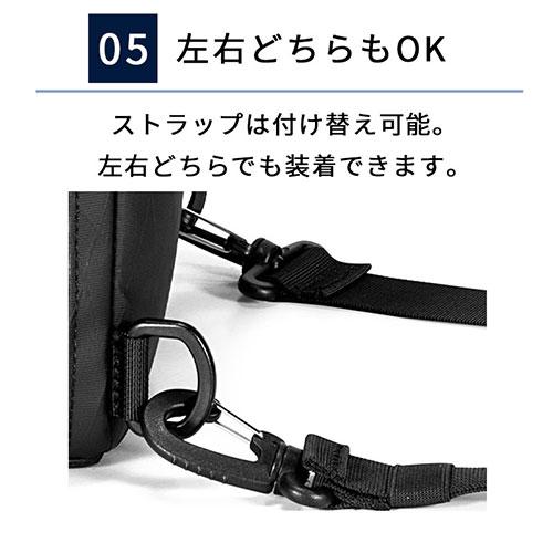laborio ボディバッグ ショルダーバッグ 肩掛け 斜めがけ 大容量 収納