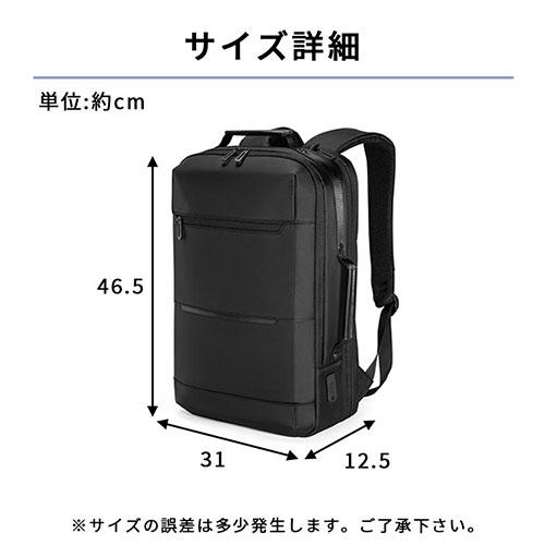 laborio 2way リュック ビジネスリュック ビジネスバッグ 大容量 軽量