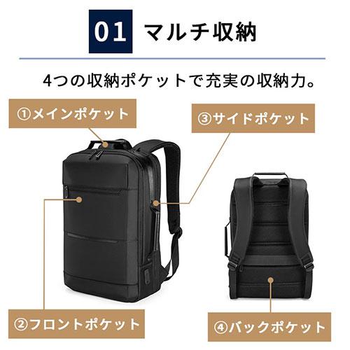 laborio 2way リュック ビジネスリュック ビジネスバッグ 大容量 軽量