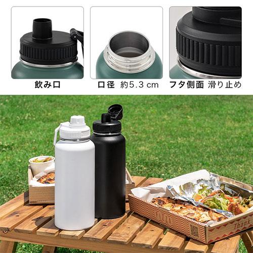laborio 水筒 1000ml ステンレスボトル 保冷 保温 ダイレクトボトル 1L