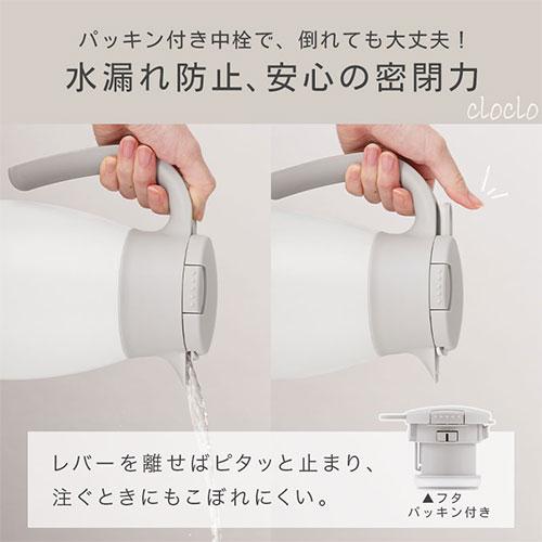 cloclo 卓上ポット 魔法瓶 保温ポット 10時間 保温保冷 1.4L