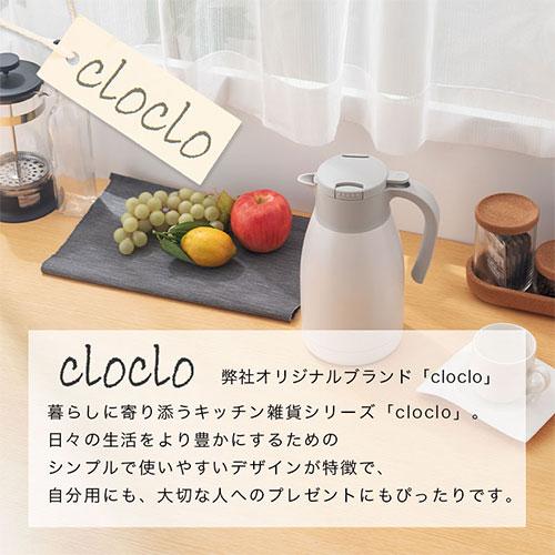 cloclo 卓上ポット 魔法瓶 保温ポット 10時間 保温保冷 1.4L
