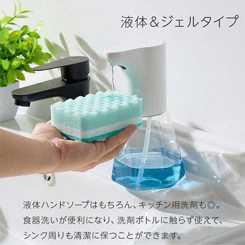 オートディスペンサー 10台 11139061.jpg