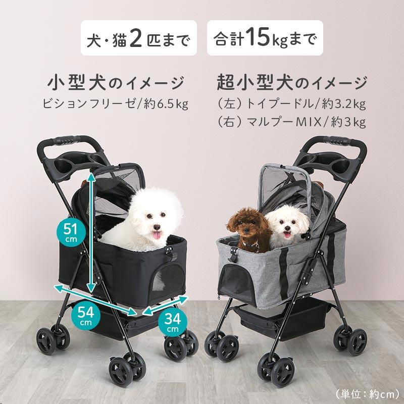SHIPOPO ペットカート 犬 カート 犬用カート ペットバギー ペット用