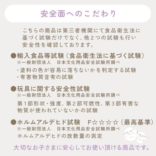 おままごと キッチン おままごとセット ままごとキッチン 木製 氷が出てくる 製氷機付 電子レンジ オーブン 冷蔵庫 風収納 プレゼント FRETTEL フレッテルの画像