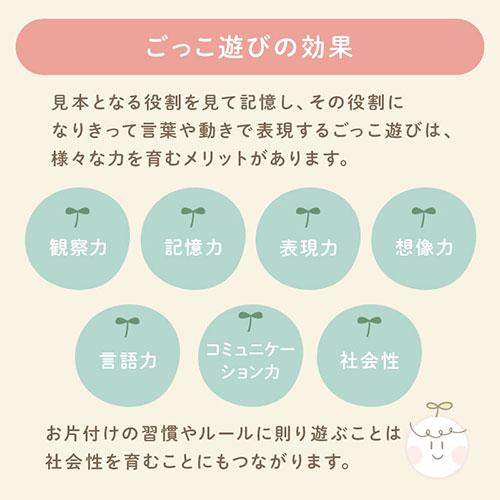 おままごと アイスクリーム カート お店屋さん 木製 食べ物 クリーム アイスキャンディ スクープ セット 小さめ 1人 2人 アイスカート FRETTEL フレッテルの画像