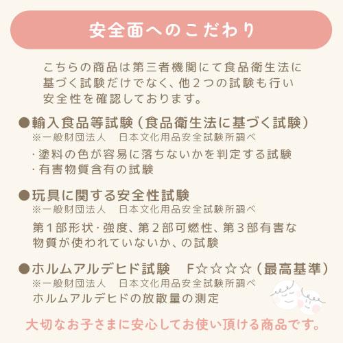 おままごと アイスクリーム カート お店屋さん 木製 食べ物 クリーム アイスキャンディ スクープ セット 小さめ 1人 2人 アイスカート FRETTEL フレッテルの画像