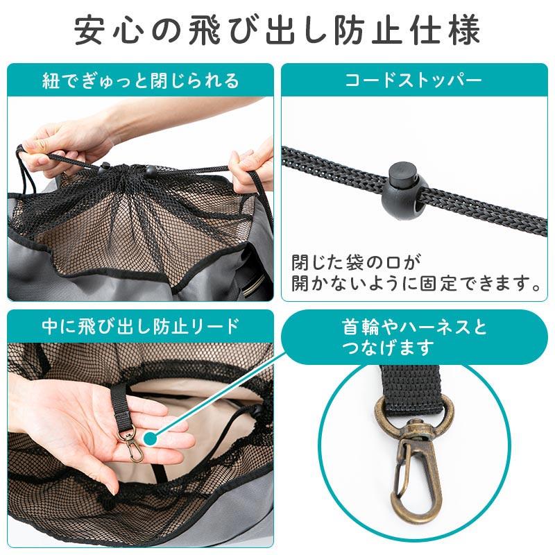 SHIPOPO ペットスリング 超小型犬 スリングバッグ 犬 猫 スリング 5kg