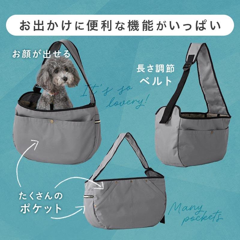 SHIPOPO ペットスリング 超小型犬 スリングバッグ 犬 猫 スリング 5kg