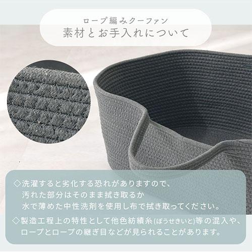 クーハン ゆりかご」の人気商品一覧 | 安い商品を通販サイトから探す 
