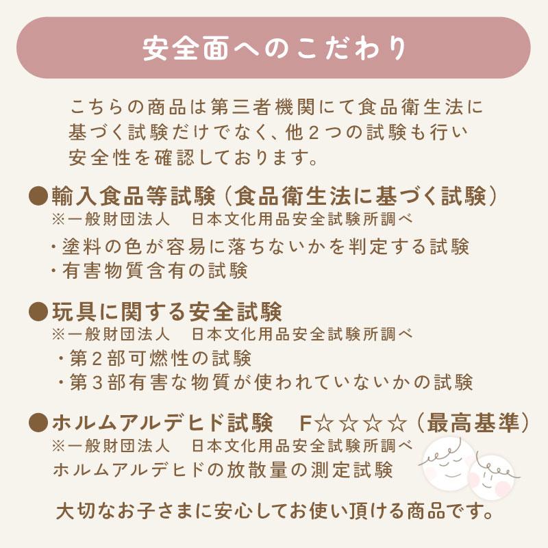 おままごと カフェ コーヒーショップ キッチン ままごと お店 おもちゃキッチン ごっこ遊び おままごとキッチン お店屋さんごっこ おもちゃ FRETTEL フレッテルの画像