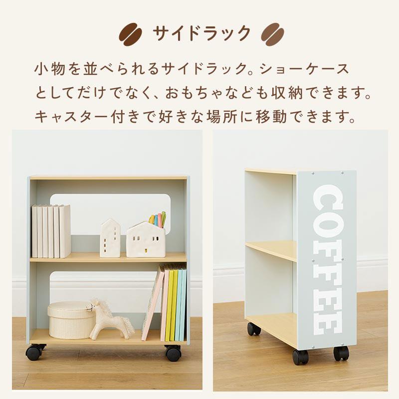 おままごと カフェ コーヒーショップ キッチン ままごと お店 おもちゃキッチン ごっこ遊び おままごとキッチン お店屋さんごっこ おもちゃ FRETTEL フレッテルの画像