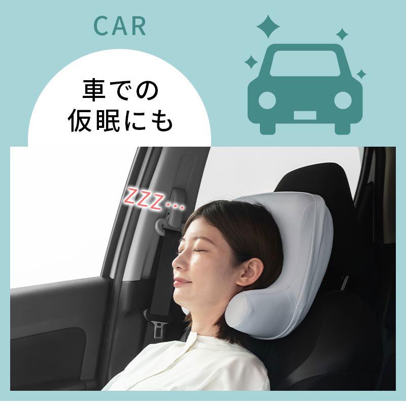 ぼん家具 枕 ピロー お昼寝枕 デスク用 うつぶせ寝 横向き寝 仮眠 昼寝