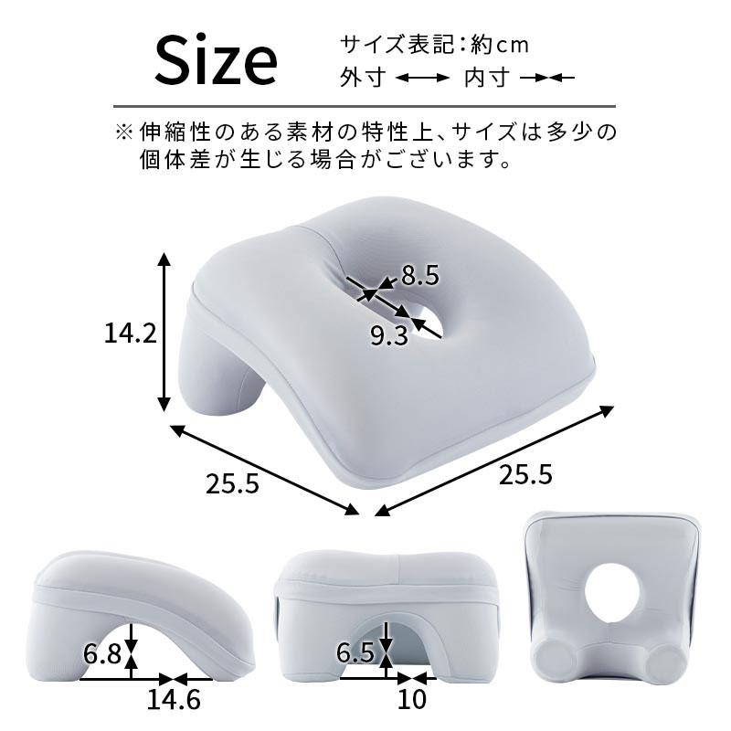 ぼん家具 枕 ピロー お昼寝枕 デスク用 うつぶせ寝 横向き寝 仮眠 昼寝