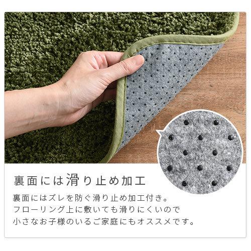 ぼん家具 玄関マット 室内 45×65 洗える マット 玄関 滑り止め 屋内