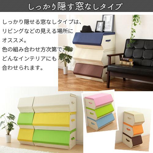 収納ボックス 衣装ケース フタ付き 収納ケース 折りたたみ 押入れ収納 