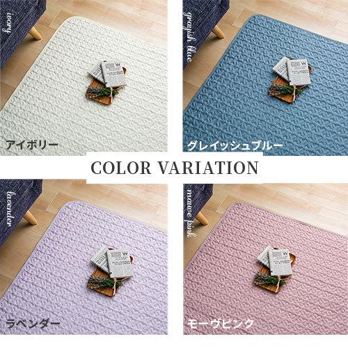 超特価sale開催 イブル キルティング マット ベビー布団 ミニ ベビー用品 出産祝い ベビーマット キルティングマット ベビー 100 140cm 洗える 赤ちゃん イブルマット Riosmauricio Com